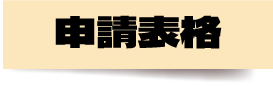 Canvas Size