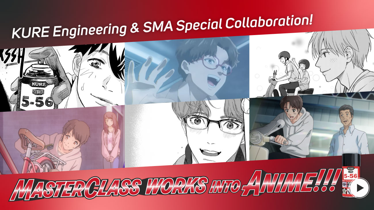 Q&A with MANGA PRO Session 3 – Japanese Manga 101 #040 – SILENT