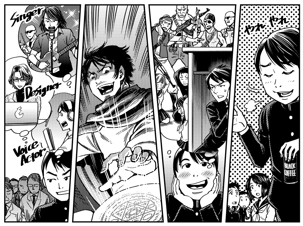 LOST (and FOUND) in TRANSLATION 006 “CHUUNIBYOU” SILENT MANGA