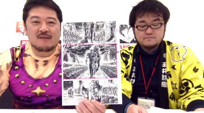 Swing that camera! Japanese Manga 101 – #011 Camera Angles – SILENT ...