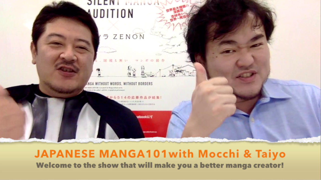 Q&A with MANGA PRO Session 3 – Japanese Manga 101 #040 – SILENT