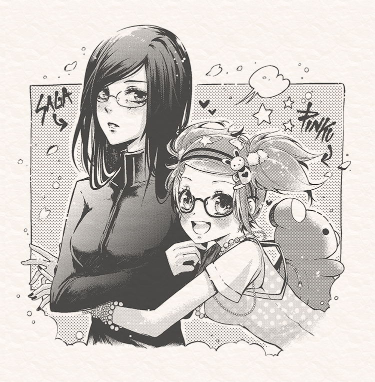 Ero-Pinku & SagaKuroi Ero-Pinku & SagaKuroi