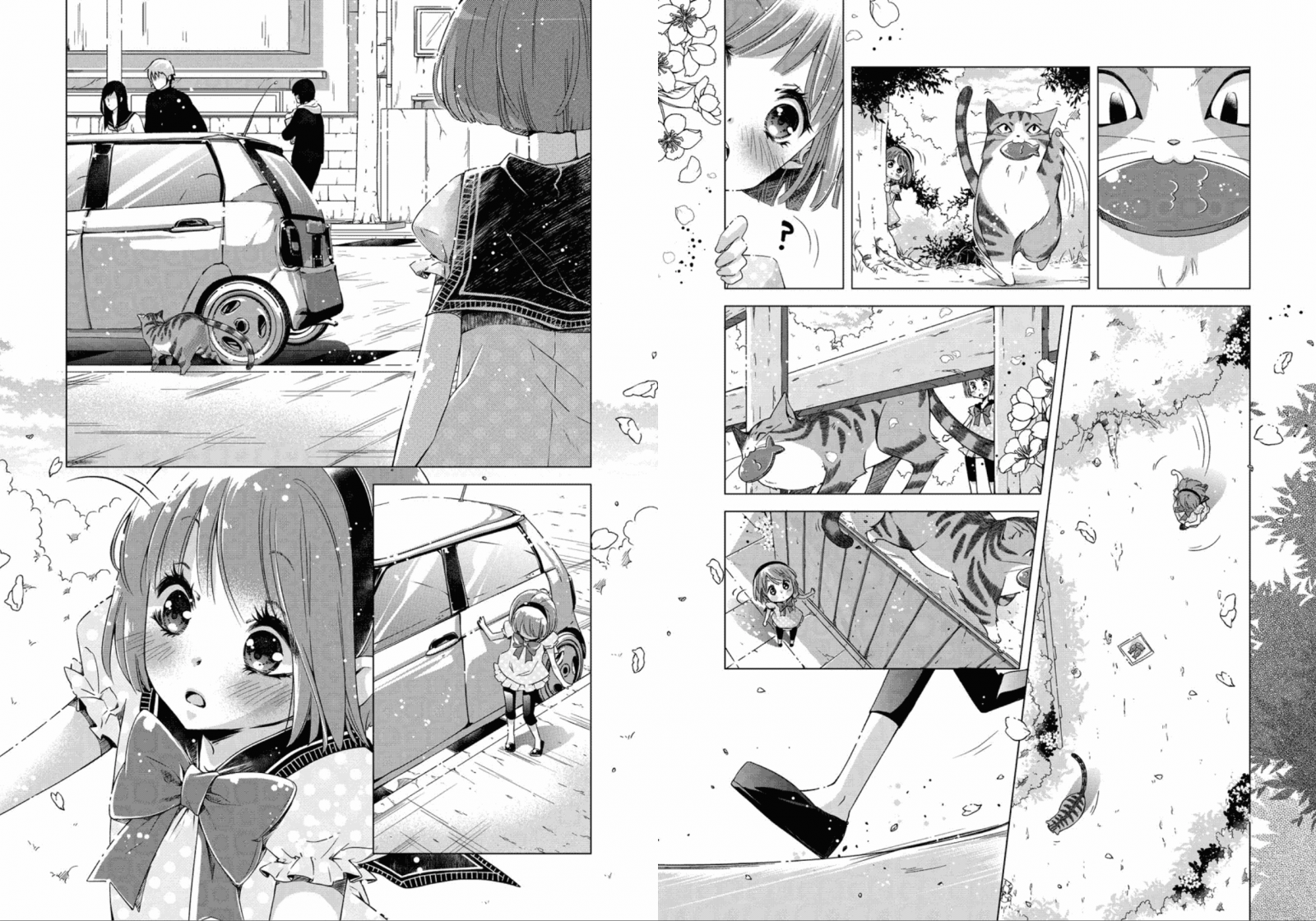 A Page from EroPinku & SagaKuroi’s award winning piece, “mamameow" A Page from EroPinku & SagaKuroi’s award winning piece, “mamameow"