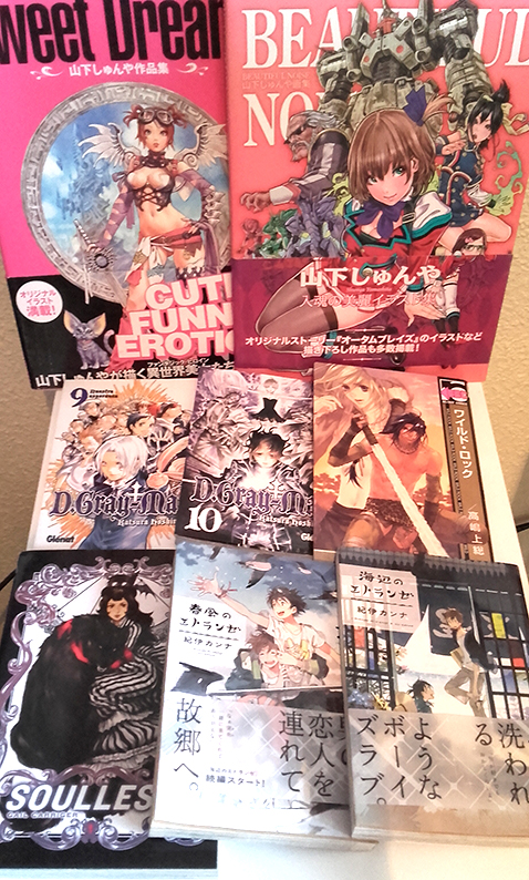 D.Grey Man" and "Wild Rock" are the text book for Irene and Laura. D.Grey Man" and "Wild Rock" are the text book for Irene and Laura.