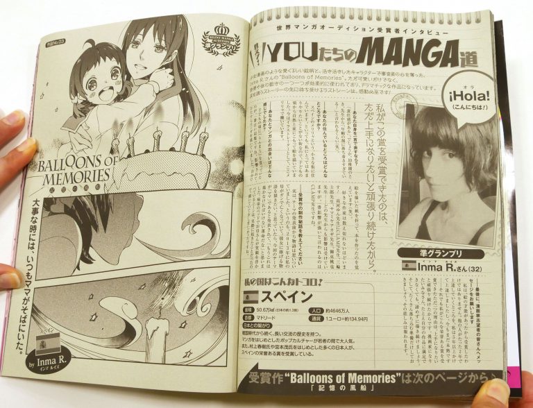 Inma was alse interviewed by Comic Zenon! Inma was alse interviewed by Comic Zenon!