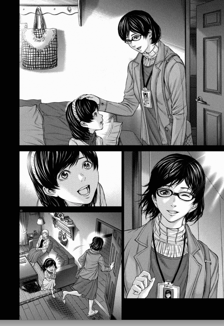 Lighting, blocking, and emotions all in one page! Lighting, blocking, and emotions all in one page!