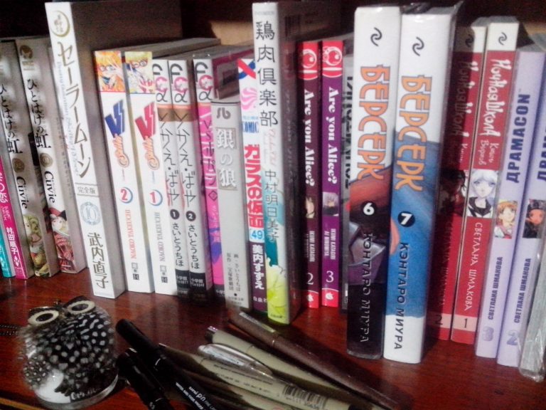 <i>“Torikae Baya”</i> by <b>“Chiho Saito”</b>-sensei, <i>“Code Name Sailor V”</i> and <i>“Sailor Moon Kanzenban”</i> by <b>“Naoko Takeuchi”</b>-sensei, and <i>“Berserk”</i> by <b>“Kentro Miura”</b>-sensei. <i>“Torikae Baya”</i> by <b>“Chiho Saito”</b>-sensei, <i>“Code Name Sailor V”</i> and <i>“Sailor Moon Kanzenban”</i> by <b>“Naoko Takeuchi”</b>-sensei, and <i>“Berserk”</i> by <b>“Kentro Miura”</b>-sensei.