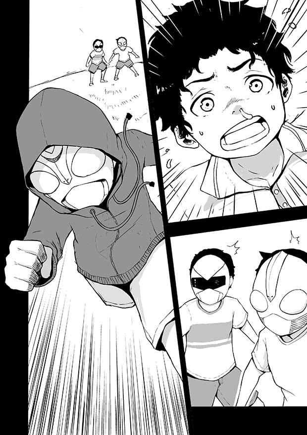 A combination of emotion and action in “Mask” (SMA6). A combination of emotion and action in “Mask” (SMA6).