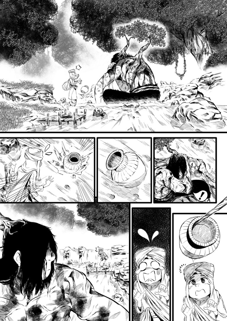 The roots of the NAME becomes a tree after inking. The roots of the NAME becomes a tree after inking.