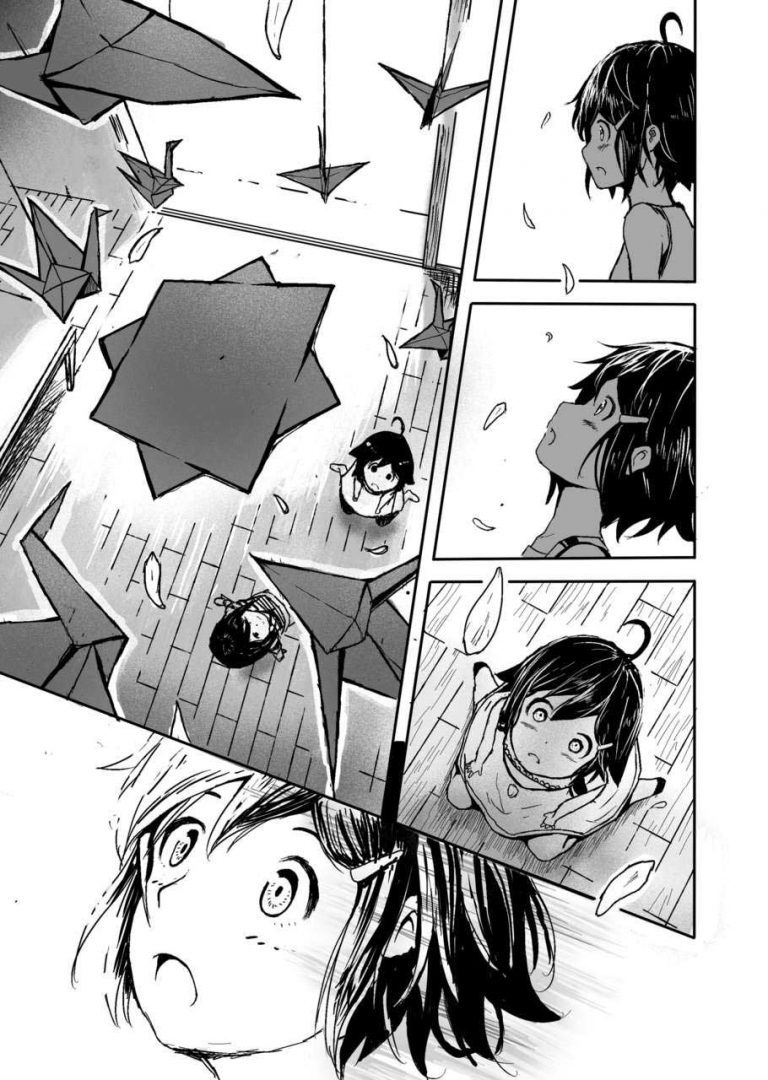 Boosting the mood in “Paper Flower” (SMA4). Boosting the mood in “Paper Flower” (SMA4).