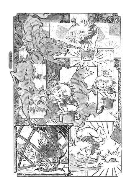 Chau Chuoc, the girl in “Chau Chuoc” plays with her dog and potty chair. Chau Chuoc, the girl in “Chau Chuoc” plays with her dog and potty chair.