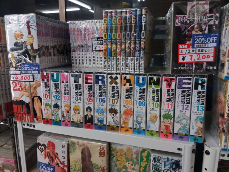 Finding the best deals in secondhand books stores.