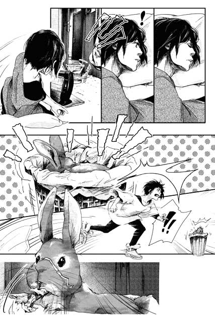 Dee Juusan’s “a Pure Love” was Yoonmi’s favorite SMA1 award winner. Dee Juusan’s “a Pure Love” was Yoonmi’s favorite SMA1 award winner.