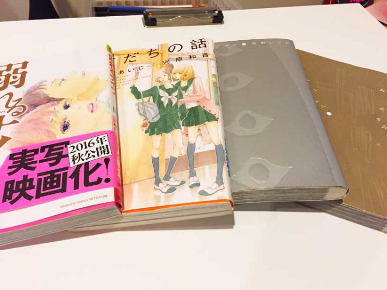 Asano Inio’s “Oyasumi Punpun” and George Asakura’s “Oboreru Knife” are two manga Yoonmi studies. Asano Inio’s “Oyasumi Punpun” and George Asakura’s “Oboreru Knife” are two manga Yoonmi studies.