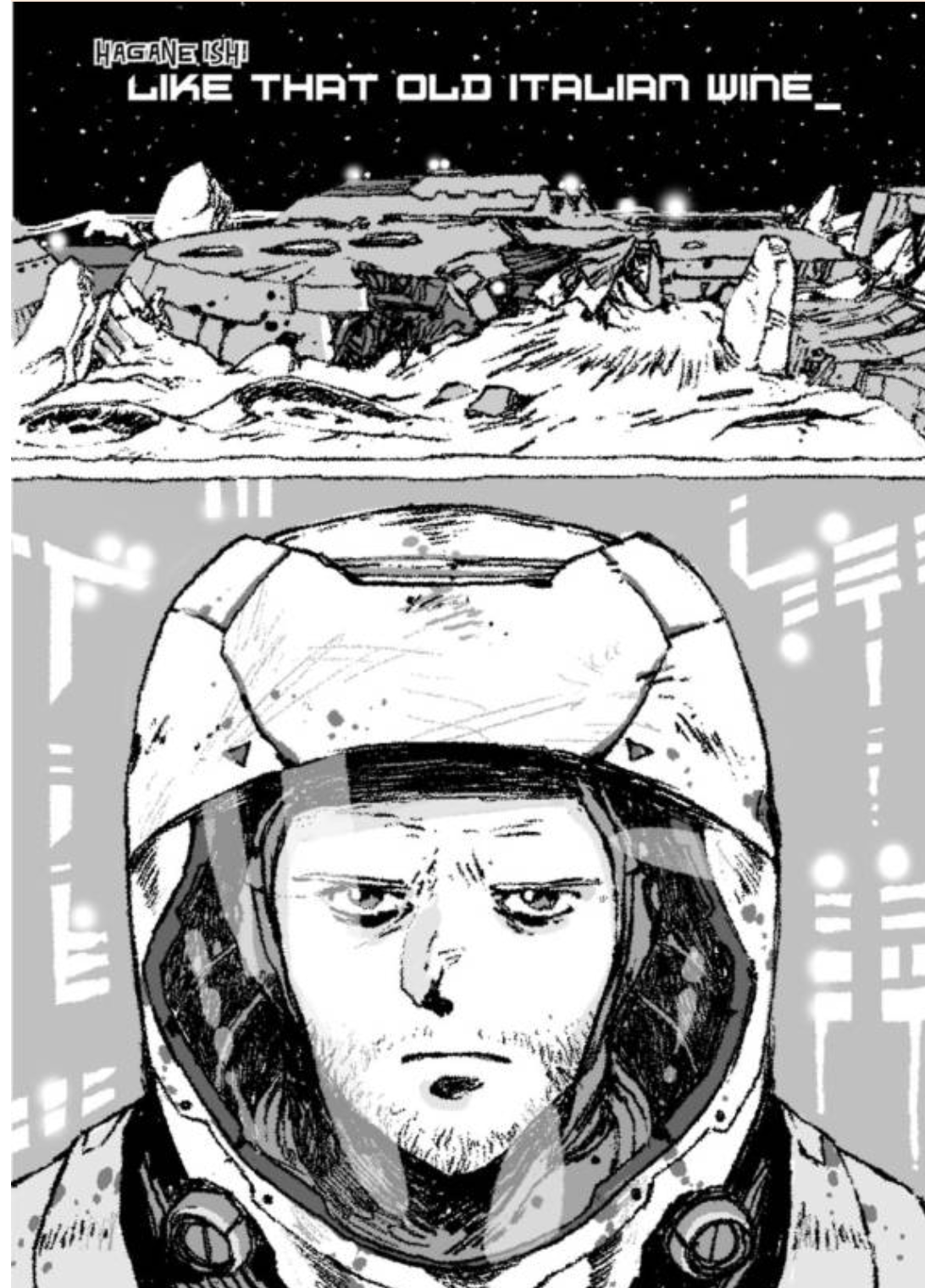 "Like that old Italian wine", manga page