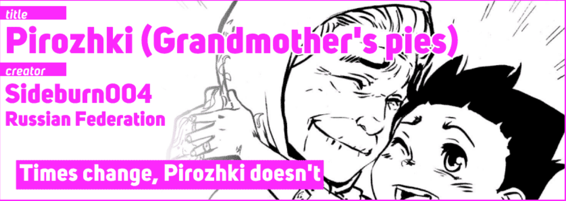 Sideburn004 award winning entry!