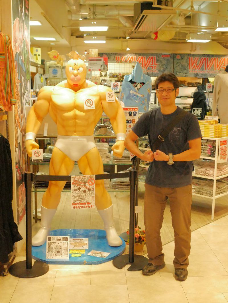 Did you know that Kinkikuman is Shimizu san's favourite? :D