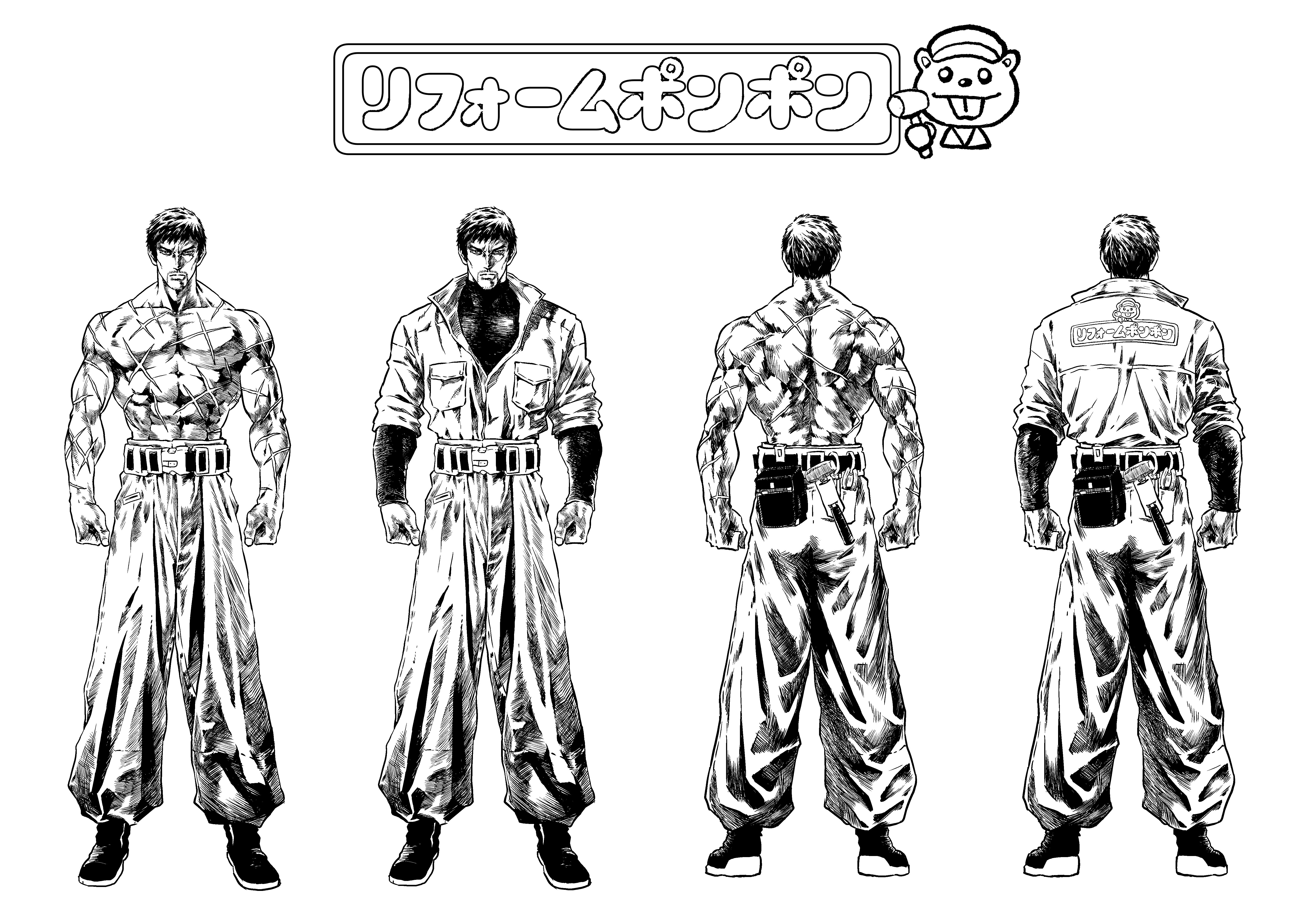 The protagonist of "REFORMER," Mizuno's character design