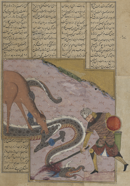 15th-century Persian miniature of Rostam slaying a dragon 06
