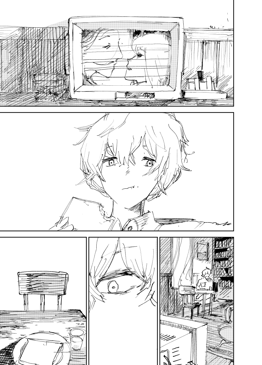 LetterToYou_Manuscript