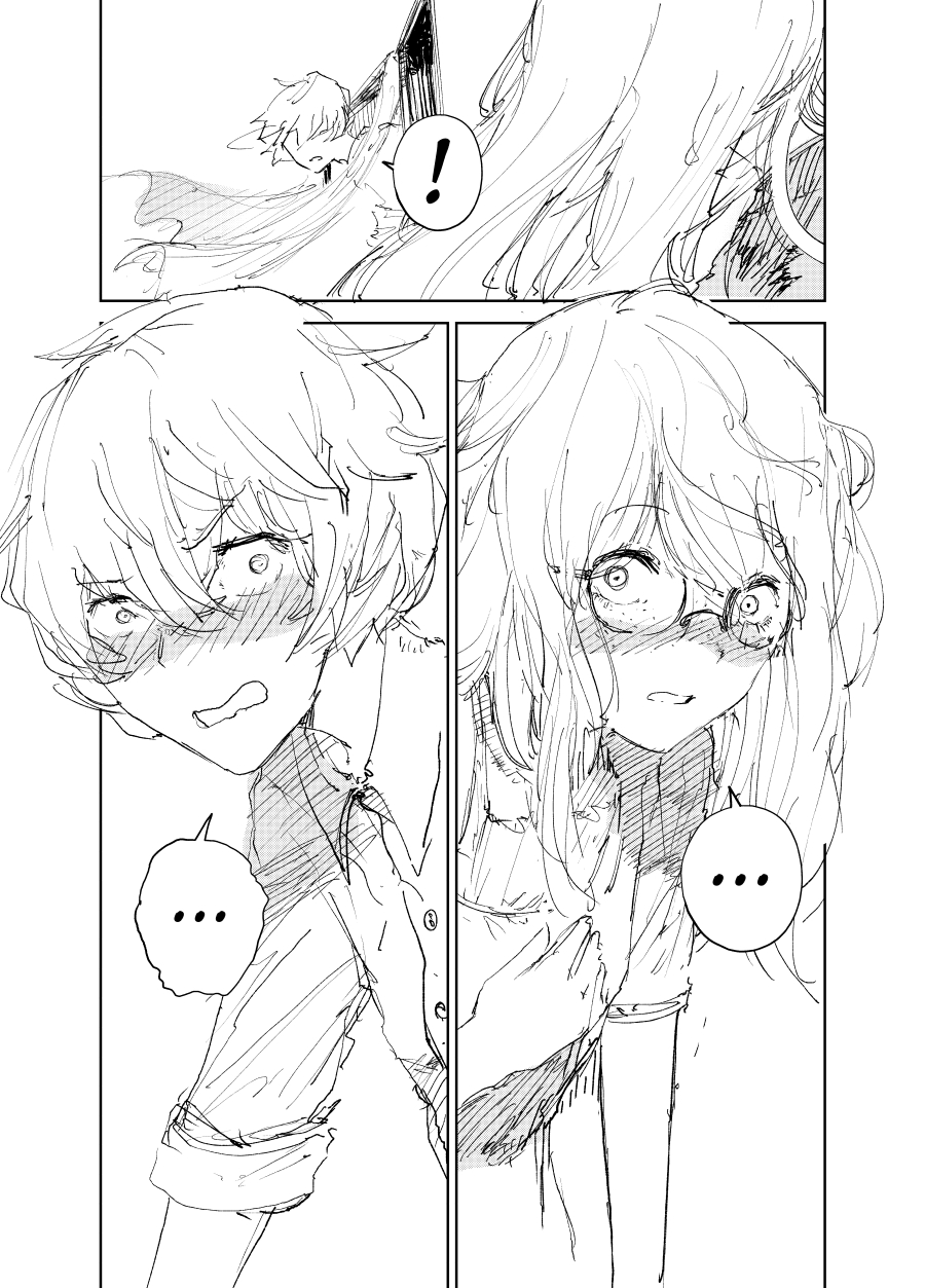 LetterToYou_mnscrpt02