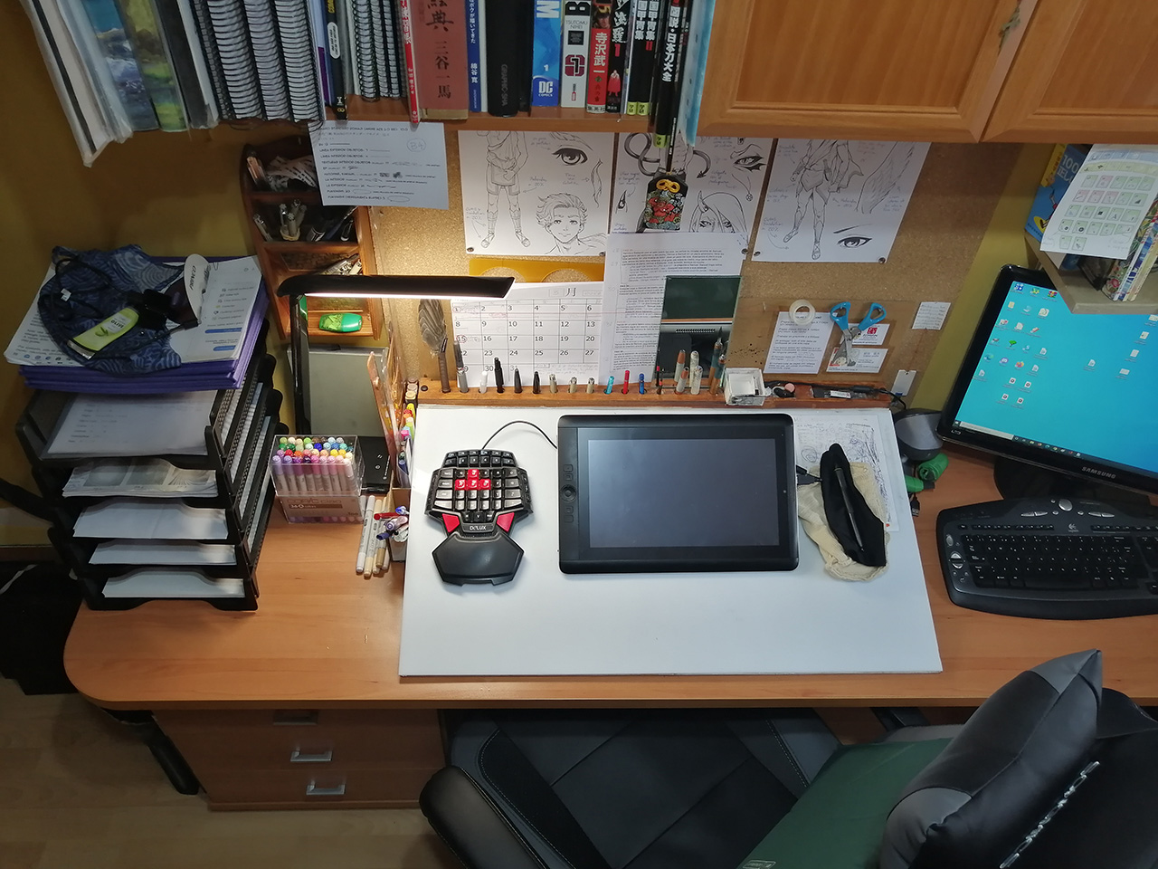 Ichigin's working space
