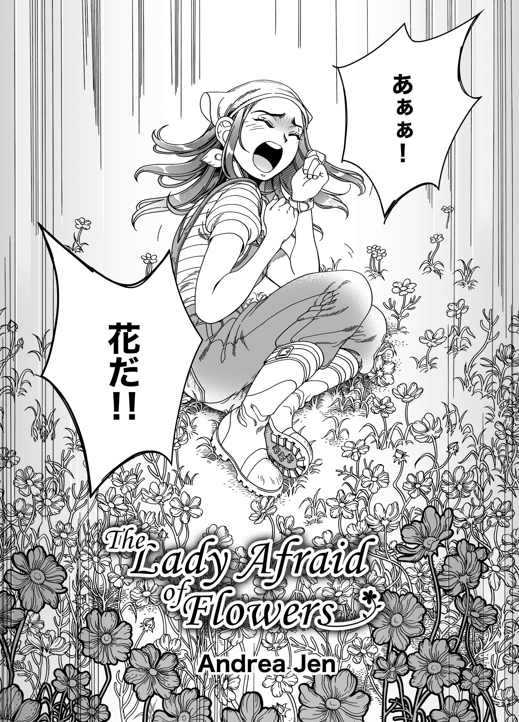 The Lady Afraid of Flowers