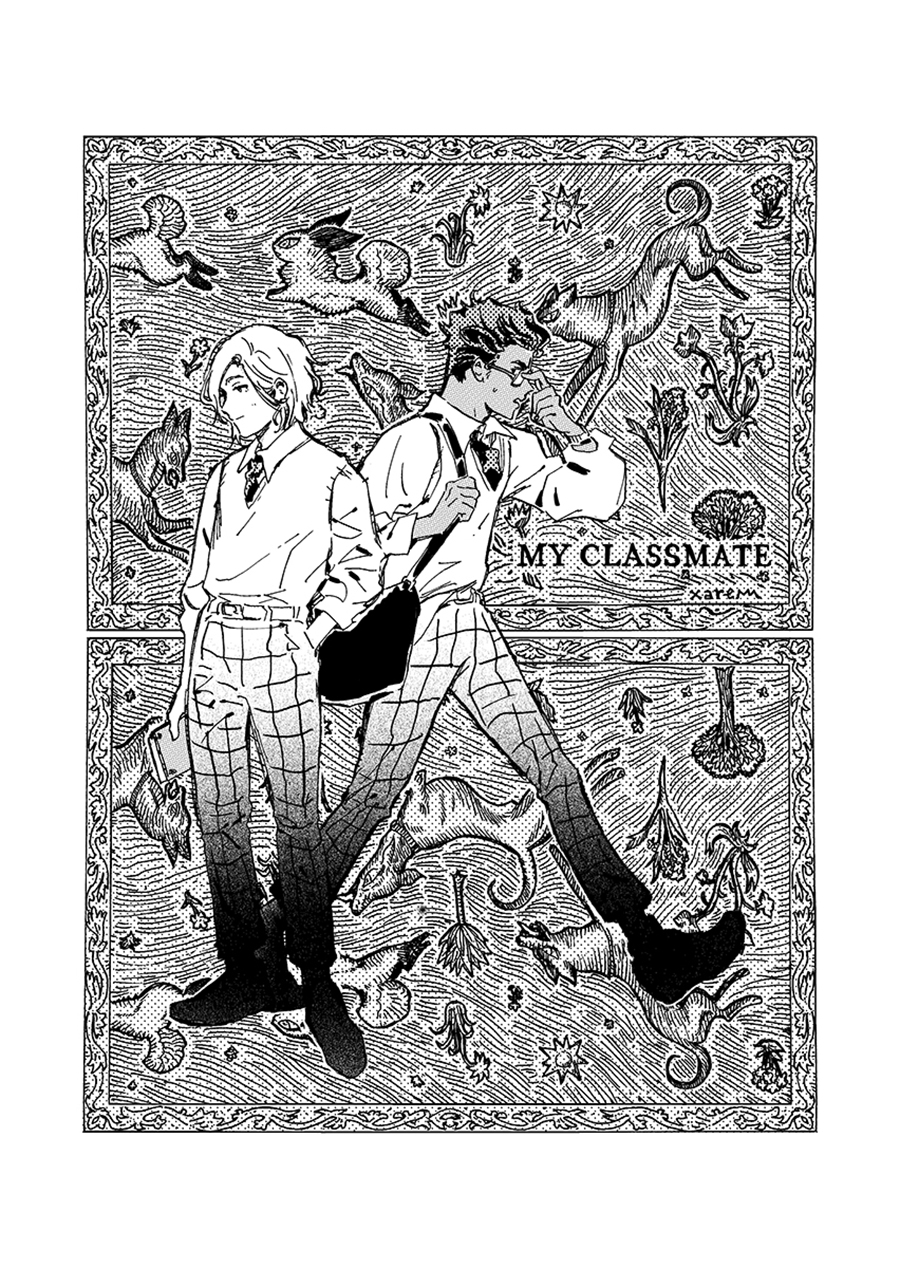 past work - sma17 - my classmate