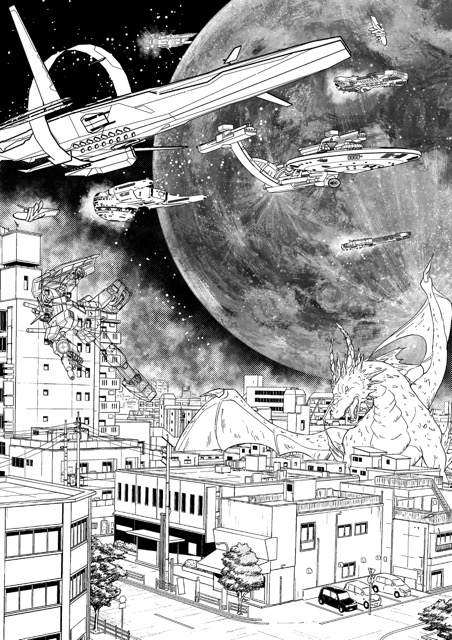 Unused page from After School