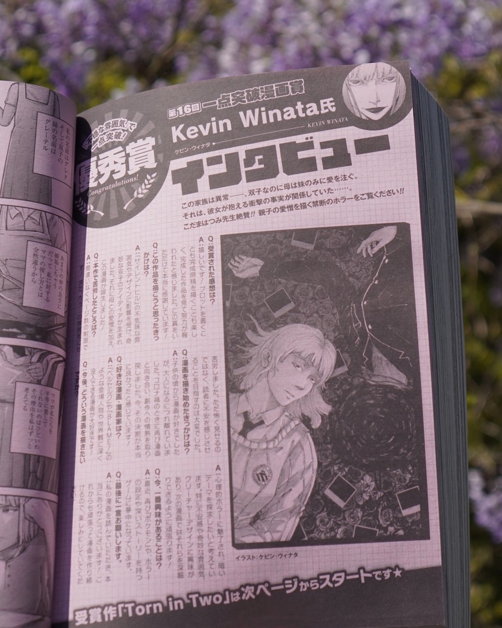 Itten Toppa Winner photo in monthly comic ZENON - 2